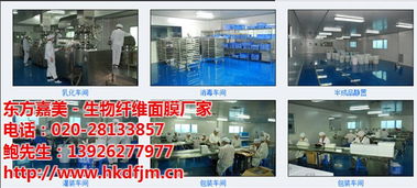 閔行區面膜代加工服務，尚之祺為您提供優惠價與專業廣告設計