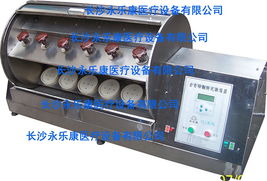 醫(yī)藥健康產(chǎn)業(yè)商機(jī)概覽 藥品、醫(yī)療器械、保健食品與儀器設(shè)備市場(chǎng)動(dòng)態(tài)